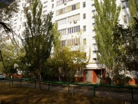 Астрахань, улица Кубанская, дом 70 к.1. многоквартирный дом
