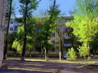 Астрахань, улица Адмирала Нахимова, дом 38. многоквартирный дом