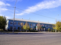 Astrakhan, house 42Admiral Nakhimov st, house 42