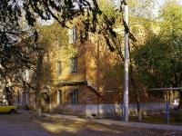 Астрахань, улица Адмирала Нахимова, дом 46. многоквартирный дом