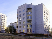 Астрахань, улица Адмирала Нахимова, дом 139 к.1. многоквартирный дом