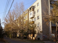 Астрахань, улица Адмирала Нахимова, дом 141. многоквартирный дом