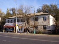Astrakhan, st Admiral Nakhimov, house 147. Apartment house with a store on the ground-floor