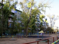 Astrakhan, Aleksandrov st, house 1. Apartment house