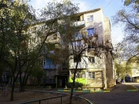 Астрахань, улица Александрова, дом 5А. многоквартирный дом