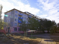 阿斯特拉罕, Aleksandrov st, 房屋 6. 公寓楼