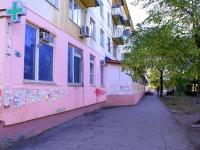 Astrakhan, Aleksandrov st, house 6. Apartment house