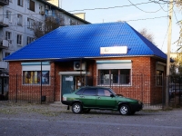 Astrakhan, Bezzhonov st, house 78. Apartment house