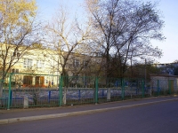 Астрахань, детский сад №28 "Чайка", улица Безжонова, дом 80А