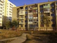 Astrakhan, st Bezzhonov, house 86. Apartment house