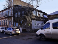 Astrakhan, Naberezhnaya pervogo maya st, house 16. Apartment house