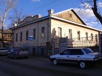 Astrakhan, st Naberezhnaya pervogo maya, house 34. Apartment house