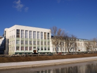 Astrakhan, st Naberezhnaya pervogo maya, house 47. college