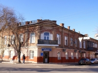 Astrakhan, Naberezhnaya pervogo maya st, house 51. Apartment house