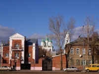 Astrakhan, Naberezhnaya pervogo maya st, house 55. Social and welfare services