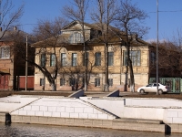 Astrakhan, nursery school №3 "Веснушка", Naberezhnaya pervogo maya st, house 63