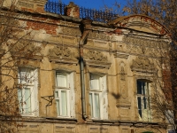 Astrakhan, Naberezhnaya pervogo maya st, house 67. Apartment house