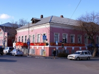 Astrakhan, Naberezhnaya pervogo maya st, house 71. Apartment house with a store on the ground-floor