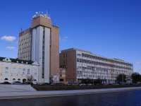 Astrakhan, Naberezhnaya pervogo maya st, house 75. office building