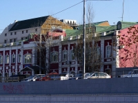 Astrakhan, governing bodies Ми­ни­стер­ство стро­и­тель­ства и до­рож­но­го хо­зяй­ства Аст­ра­хан­ской об­ла­сти, Naberezhnaya pervogo maya st, house 96
