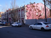 Astrakhan, governing bodies Ми­ни­стер­ство стро­и­тель­ства и до­рож­но­го хо­зяй­ства Аст­ра­хан­ской об­ла­сти, Naberezhnaya pervogo maya st, house 96