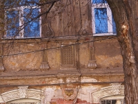 Astrakhan, Naberezhnaya pervogo maya st, house 106. Apartment house