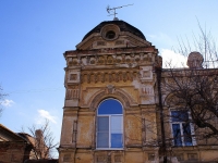 Astrakhan, Naberezhnaya pervogo maya st, house 106. Apartment house