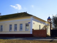 Astrakhan, house 120Naberezhnaya pervogo maya st, house 120