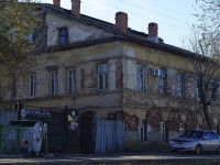 Astrakhan, Naberezhnaya pervogo maya st, house 128. Apartment house