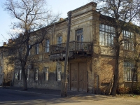 Astrakhan, Naberezhnaya pervogo maya st, house 136. Apartment house