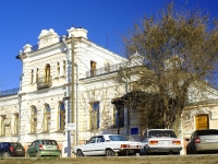 Astrakhan, st Naberezhnaya pervogo maya, house 143. governing bodies