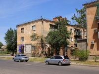 Астрахань, улица Волжская, дом 41. многоквартирный дом