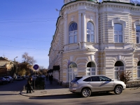 Астрахань, улица Шаумяна, дом 46. офисное здание