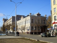 Astrakhan, lyceum №8, Shaumyan st, house 60