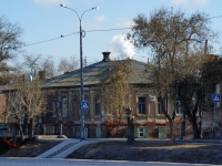 Astrakhan, Darvin st, house 15. Apartment house