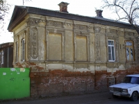 Astrakhan, Darvin st, house 15. Apartment house
