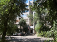 Astrakhan, Akhsharumov st, house 1. Apartment house