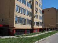 Astrakhan, Akhsharumov st, house 3 к.1. Apartment house