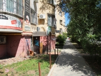 Astrakhan, Akhsharumov st, house 3. Apartment house