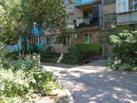 Astrakhan, Akhsharumov st, house 4. Apartment house
