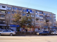 Astrakhan, Akhsharumov st, house 6. Apartment house