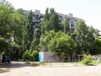 Астрахань, улица Ахшарумова, дом 8. многоквартирный дом
