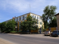 Astrakhan, st Akhsharumov, house 76. office building