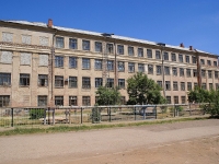 Astrakhan, st Akhsharumov, house 80. boarding school