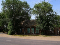 Astrakhan, st Akhsharumov, house 133. Private house