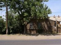 Astrakhan, st Akhsharumov, house 155. Private house