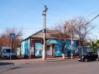 Astrakhan, Akhsharumov st, house 157. multi-purpose building