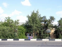 Астрахань, улица Николая Островского, дом 1. многоквартирный дом