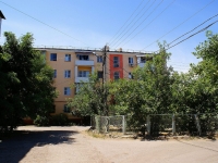 Astrakhan, Ostrovsky st, house 49. Apartment house