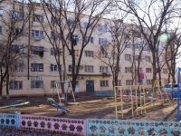 Astrakhan, st Ostrovsky, house 62. Apartment house